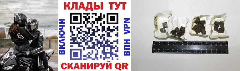Купить наркотики Красноуфимск НБОМе  Меф  ГАШИШ  MEGA сайт  МАРИХУАНА 