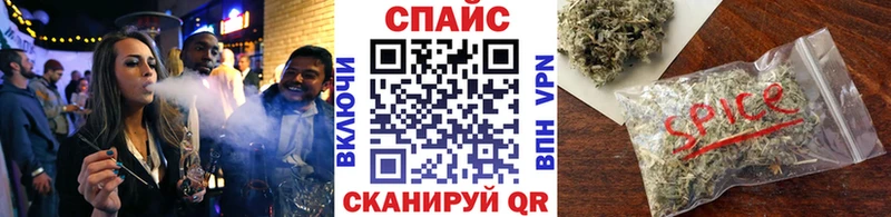 что такое   Красноуфимск  БУТИРАТ оксибутират 
