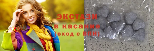 мефедрон мука Алексеевка