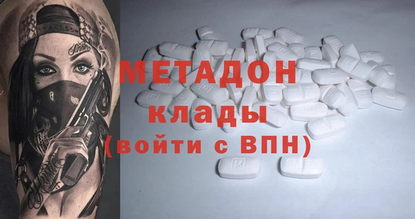мяу мяу мука Алзамай