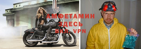 мяу мяу мука Алзамай
