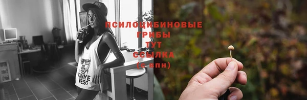 марки lsd Абинск