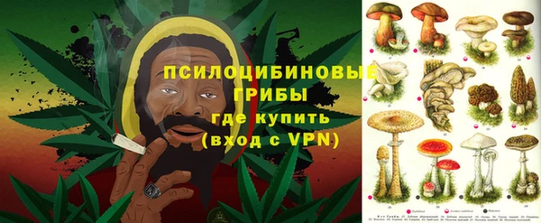 марки lsd Абинск