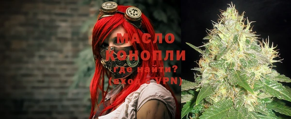 мяу мяу мука Алзамай