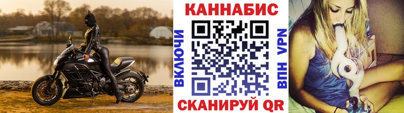 Канабис VHQ  Красноуфимск 